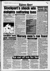 Stockport Express Advertiser Wednesday 10 July 1996 Page 95