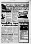 Stockport Express Advertiser Wednesday 31 July 1996 Page 17