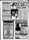 Stockport Express Advertiser Wednesday 04 December 1996 Page 8