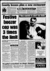 Stockport Express Advertiser Wednesday 22 January 1997 Page 3