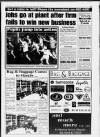 Stockport Times Thursday 05 December 1996 Page 17