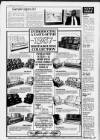 Cambridge Town Crier Saturday 11 April 1987 Page 8