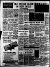 Winsford Chronicle Thursday 11 March 1971 Page 21