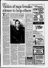 Middlesex County Times Friday 05 January 1996 Page 7