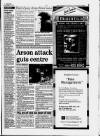 Middlesex County Times Friday 15 March 1996 Page 5