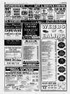 Middlesex County Times Friday 16 January 1998 Page 56