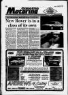 Southall Gazette Friday 01 December 1989 Page 40