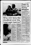 Southall Gazette Friday 15 December 1989 Page 4