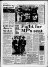 Southall Gazette Friday 13 April 1990 Page 3