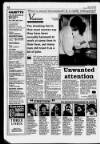 Southall Gazette Friday 22 March 1991 Page 12