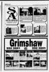 Southall Gazette Friday 14 January 1994 Page 27