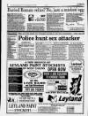 Southall Gazette Friday 05 May 1995 Page 2