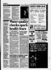 Southall Gazette Friday 01 March 1996 Page 9