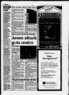 Southall Gazette Friday 15 March 1996 Page 5