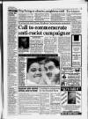 Southall Gazette Friday 02 August 1996 Page 3