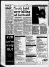 Friday December 17 1999 The Qazette EGS News & Advertising 0181 579 3131 Classified 0181 579 8989 Arrest comes as