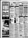 Birmingham News Friday 17 January 1986 Page 16