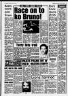 Birmingham News Wednesday 22 January 1986 Page 18