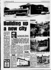 Birmingham News Thursday 30 January 1986 Page 12