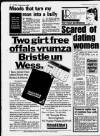 Birmingham News Thursday 30 January 1986 Page 15