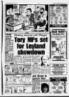 Birmingham News Wednesday 19 February 1986 Page 12