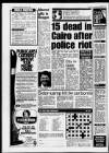 Birmingham News Thursday 27 February 1986 Page 2
