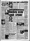 Birmingham News Tuesday 25 March 1986 Page 22