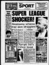 Birmingham News Tuesday 25 March 1986 Page 23