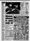 Birmingham News Wednesday 02 April 1986 Page 5