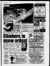 Birmingham News Tuesday 08 April 1986 Page 3