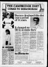 Birmingham News Tuesday 08 April 1986 Page 7