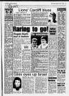 Birmingham News Thursday 17 April 1986 Page 23