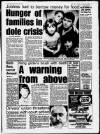 Birmingham News Tuesday 12 August 1986 Page 5