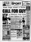 Birmingham News Wednesday 13 August 1986 Page 23
