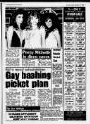 Birmingham News Friday 12 September 1986 Page 7