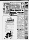 Birmingham News Wednesday 01 July 1987 Page 2