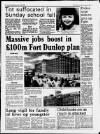 Birmingham News Thursday 20 August 1987 Page 3