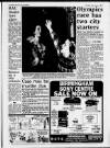 Birmingham News Thursday 04 August 1988 Page 7