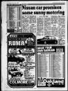 Birmingham News Friday 04 March 1988 Page 26
