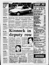 Birmingham News Thursday 21 January 1988 Page 5