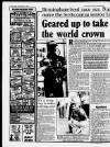 Birmingham News Tuesday 01 March 1988 Page 12