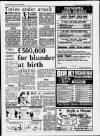 Birmingham News Tuesday 15 March 1988 Page 7