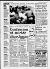 Birmingham News Thursday 17 March 1988 Page 5