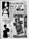 Birmingham News Friday 18 March 1988 Page 13