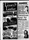 Birmingham News Friday 25 March 1988 Page 4