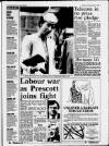 Birmingham News Thursday 31 March 1988 Page 5