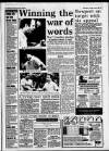 Birmingham News Thursday 02 June 1988 Page 26