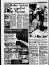 Birmingham News Friday 01 July 1988 Page 4