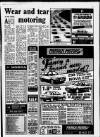 Birmingham News Friday 01 July 1988 Page 42