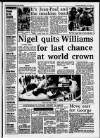 Birmingham News Wednesday 06 July 1988 Page 22